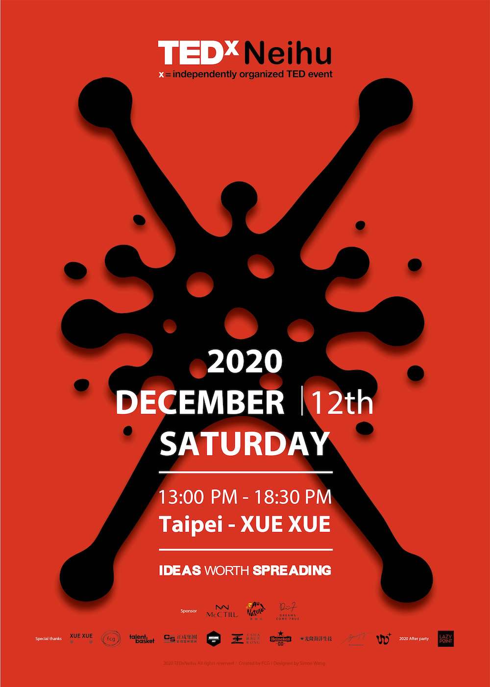 TED POSTER 2020 final with logo