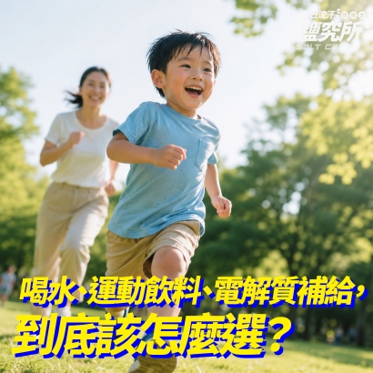 kids-eye-itching-allergy-care.jpg