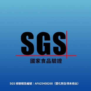 光隆海洋生技＿海洋深層水_SGS 檢驗報告