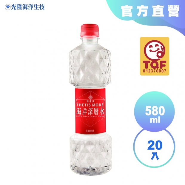光隆海洋生技_特蒂斯More海洋深層水580ml.jpg
