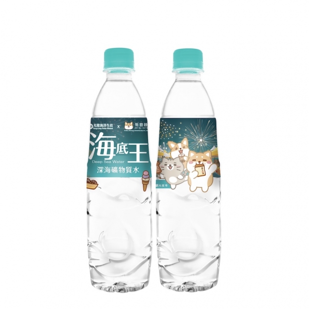 光隆海洋生技_柴語錄聯名款海底王深海礦物質水570ml_花蓮東大門