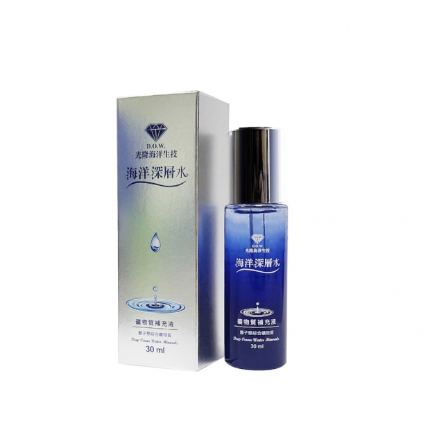 光隆海洋生技_海洋深層水礦物質補充液30萬ppm30ml