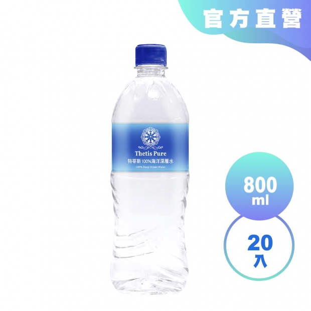 特蒂斯100%海洋深層水800ml