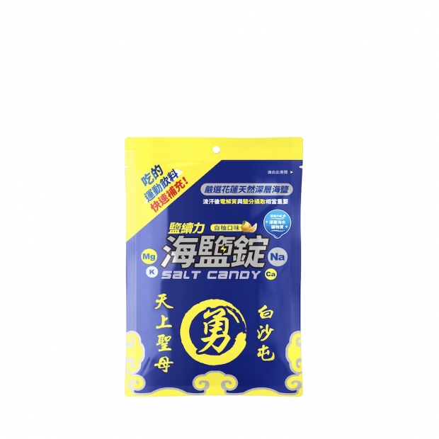 光隆海洋生技_白沙屯媽祖聯名款_鹽續力海鹽錠_勇腳版