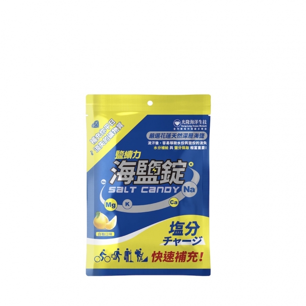 光隆海洋生技＿鹽續力海鹽錠.jpg