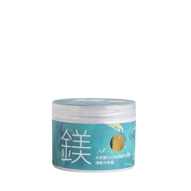 klang-natural-magnesium-soothing-bath-salt.jpg