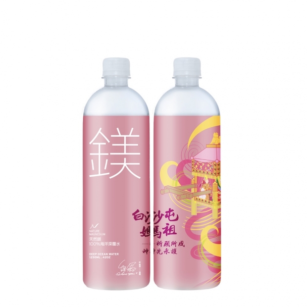 magnesium-deep-sea-water-1250ml-matsu-main