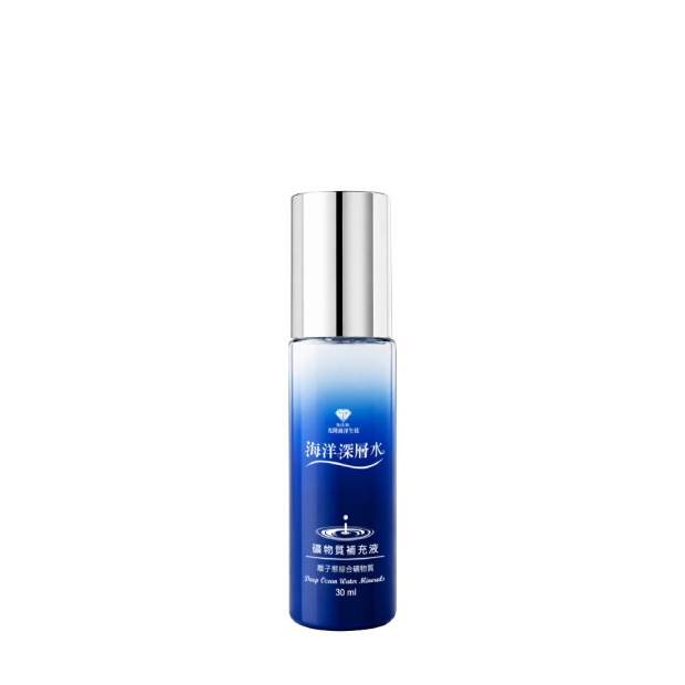 deep-ocean-water-mineral-drops-30ml-kuan-lung