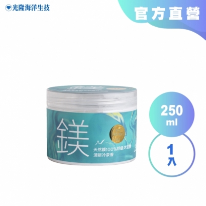 多入數用-沐浴鹽_0.jpg